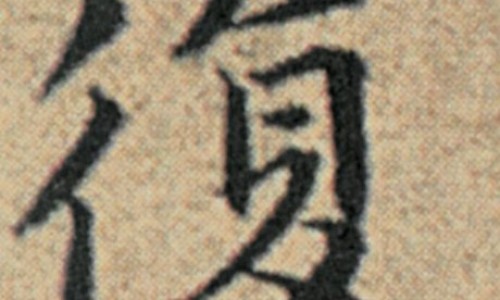婴儿有时候颤抖是什么原因-婴儿有时候会震是什么原因网—知名的为什么婴儿有时候会抽搐网站,分享宝宝有时候会抖动一下怎么回事知识